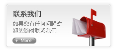 联系沁城乡